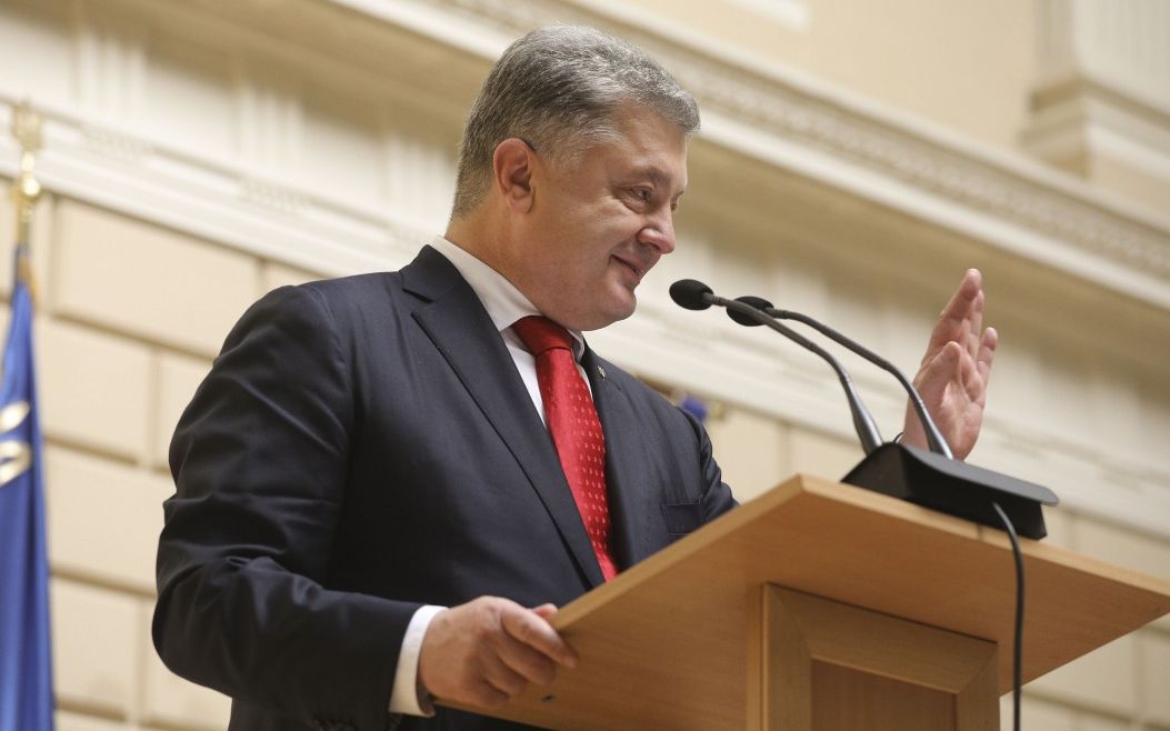 Порошенко: Украина окончательно отошла от Российской империи