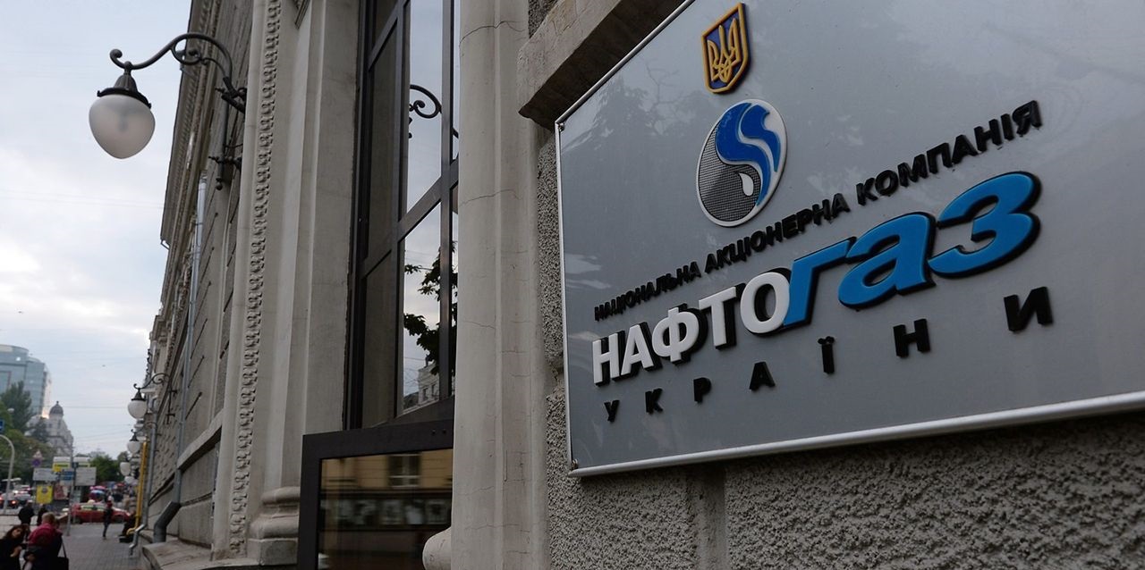 Британский суд рассматривает отмену ареста активов Газпрома по иску Нафтогаза