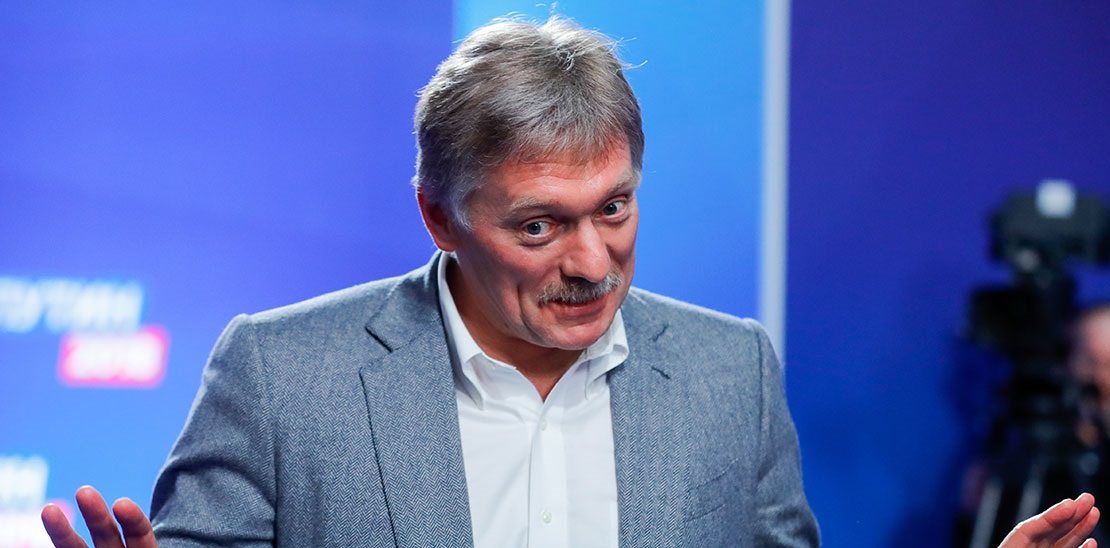 Песков: Кремль больше не будет комментировать данные о Петрове и Боширове