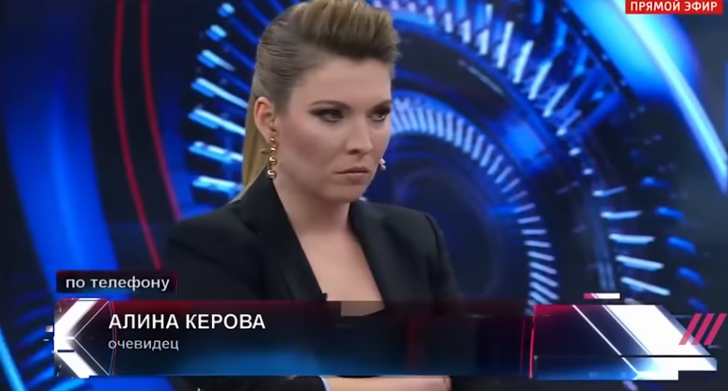 «Россия 1» объяснила, почему героиня сюжета назвалась именем погибшей в Керчи