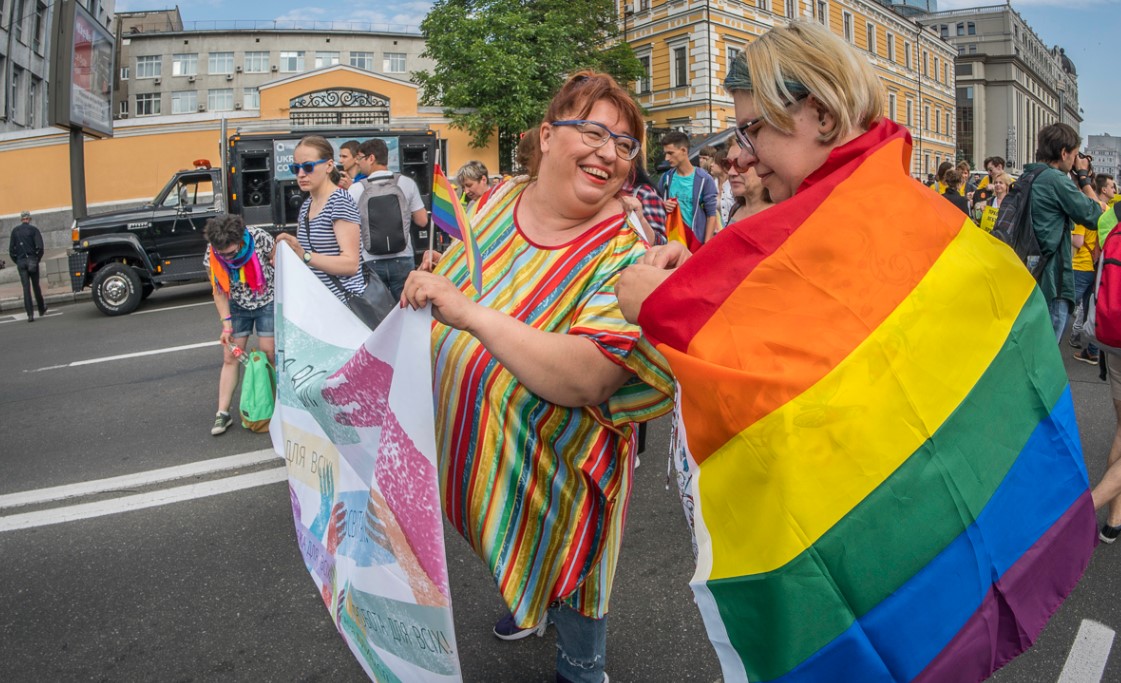 В Раду внесли закон о запрете гей-пропаганды
