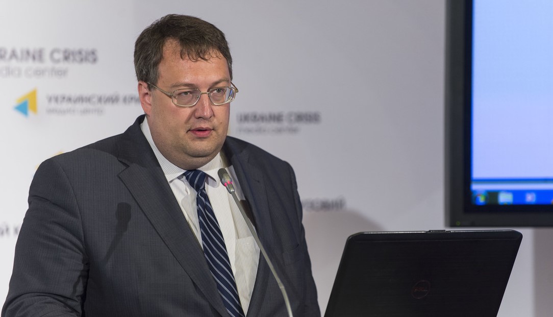 Геращенко считает, что Томос не должен быть омрачен действиями провокаторов