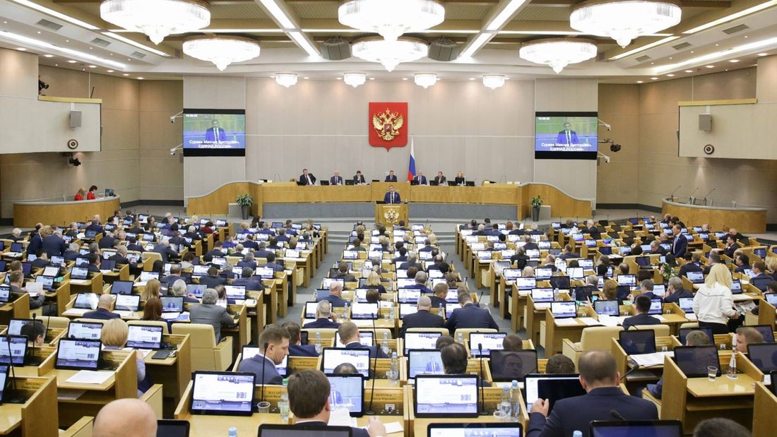 Госдума приняла заявление насчет «обострения ситуации на Украине»