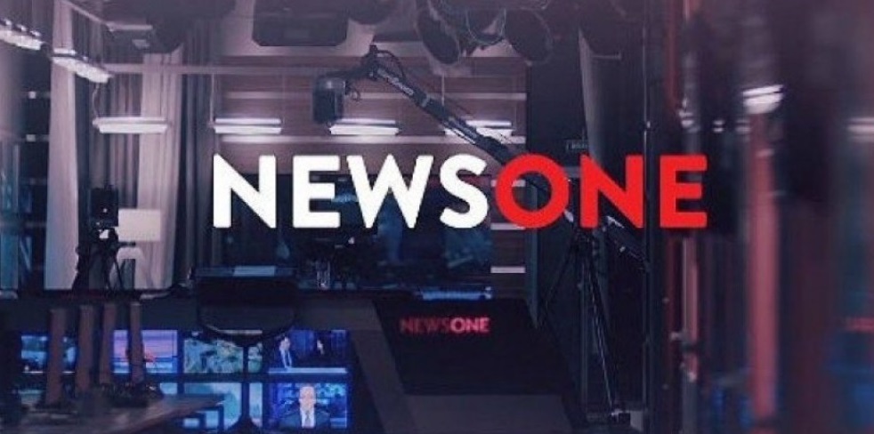 NewsOne в открытом письме заявил о давлении на канал