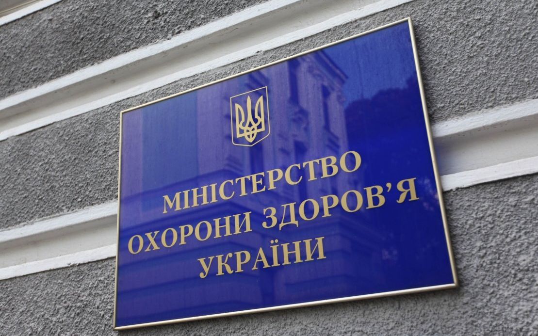 Минздрав обнаружил очаг сибирской язвы в Одесской области