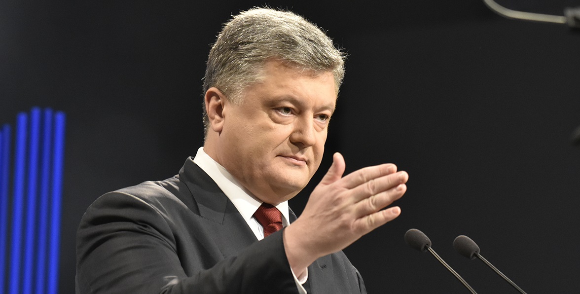 Порошенко: В Украине продолжится рост, если на выборах дать отпор демагогам-популистам