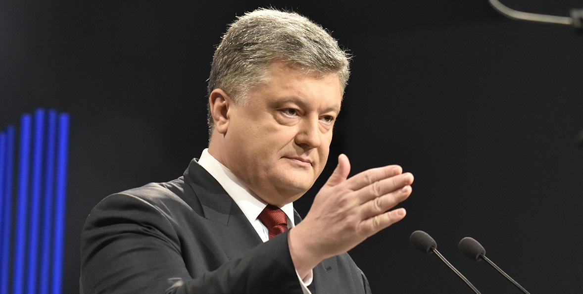 Порошенко заявил, что Украина защищала Европу со времен Мазепы