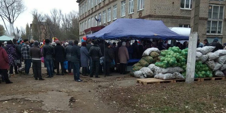 СБУ: Выборы в «Л/ДНР» проходят в лучших традициях СССР