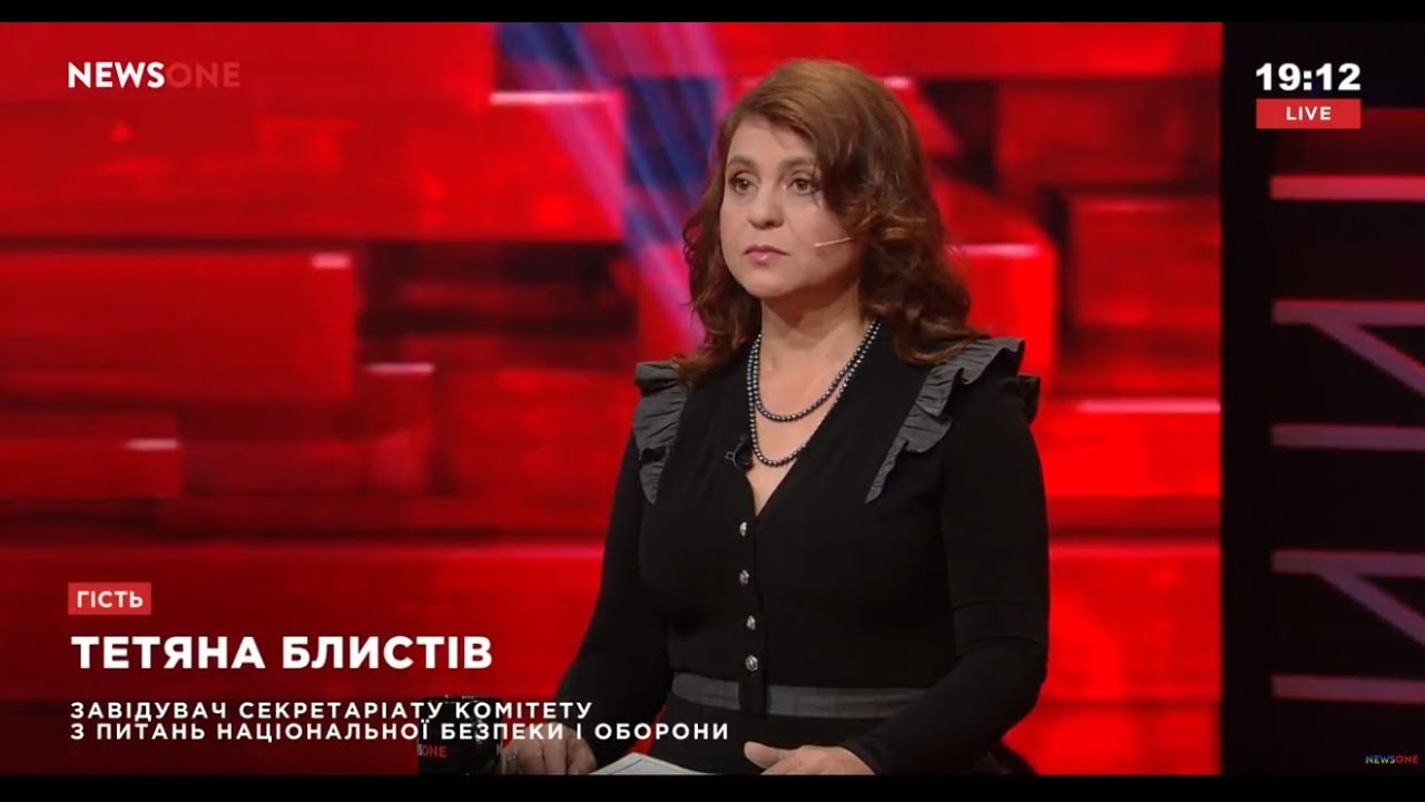 Уволена чиновница Рады, которая жаловалась на угрозы от Пашинского