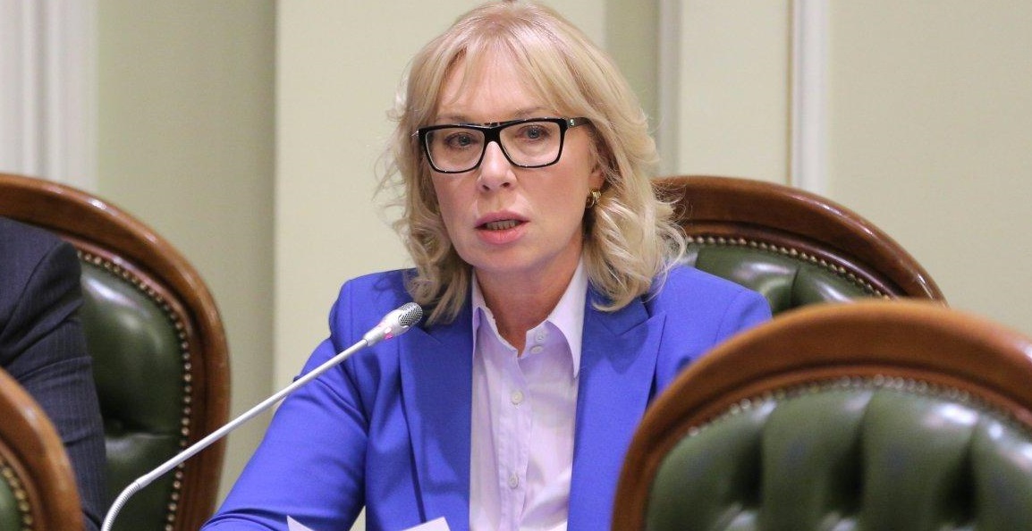 Денисова: Украина формирует пул адвокатов для защиты задержанных моряков