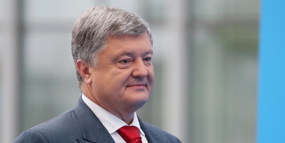 Порошенко заявил об «историческом решении» США по Голодомору