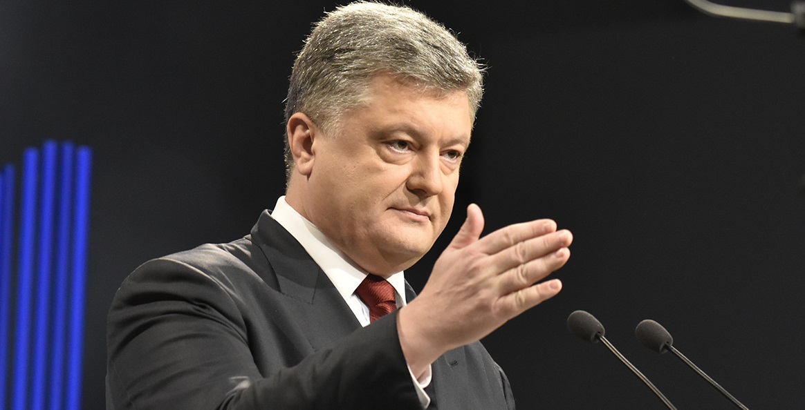 Порошенко поблагодарил Всемирный банк за $750 млн гарантии для Украины