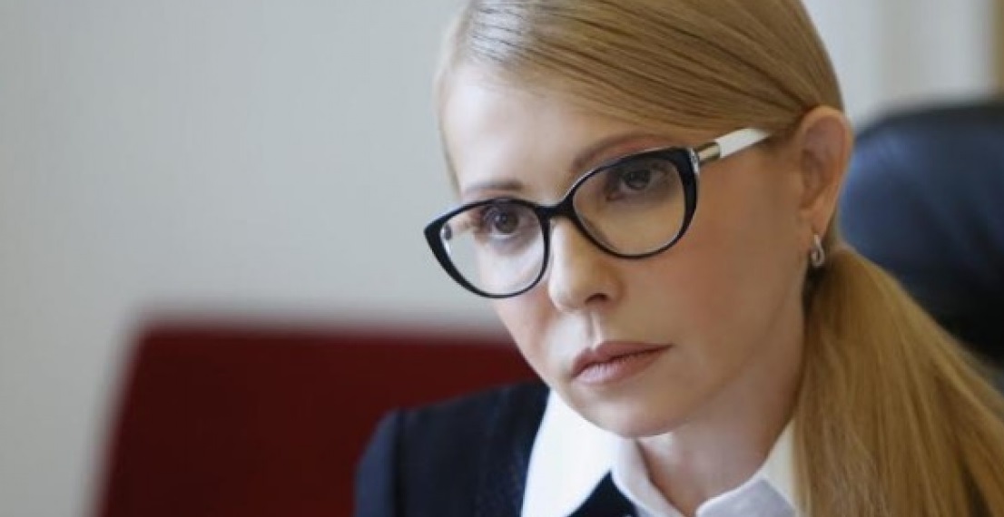Тимошенко: Россия — главный враг Украины