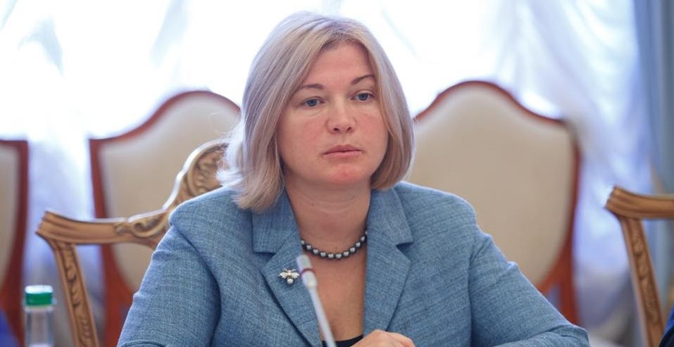 Геращенко обвинила координатора ОБСЕ в пассивности