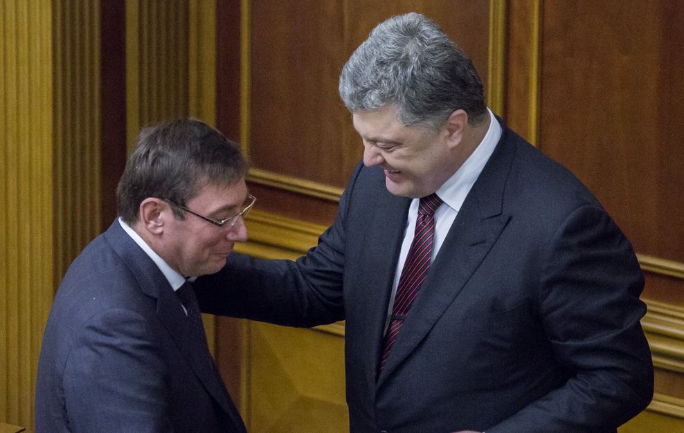 Луценко: за два года прокуратура вернула Украине 108 млрд