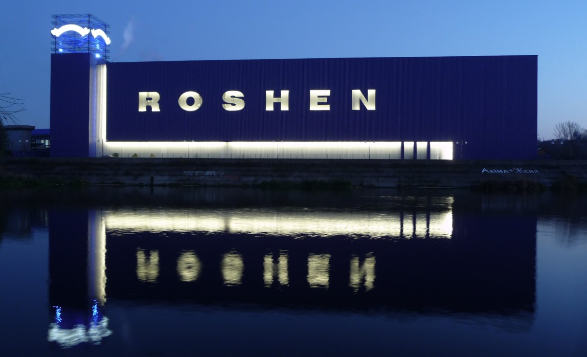 Roshen заняла 25 место в мировом рейтинге производителей сладостей