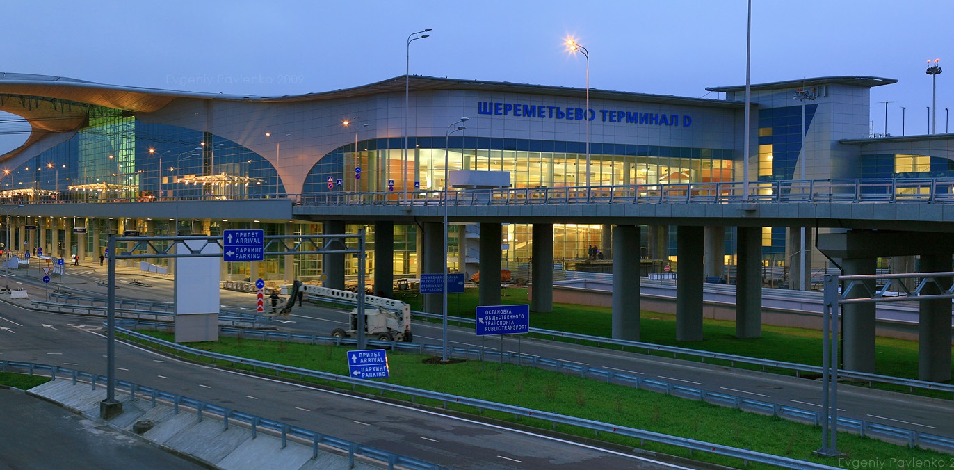 Объявлены новые названия аэропортов Шереметьево и Домодедово
