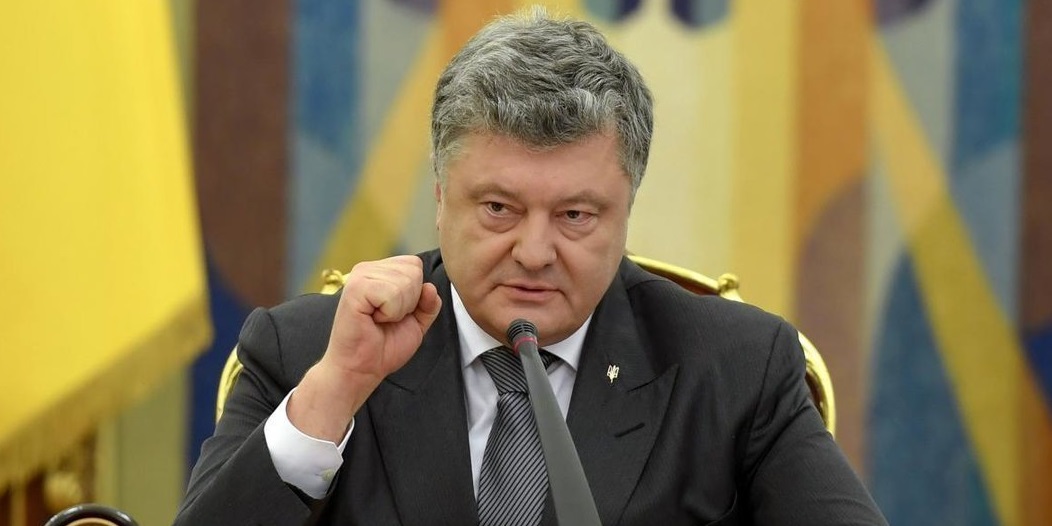 Порошенко: РФ хочет получить коридор в Крым, захватив Мариуполь и Бердянск