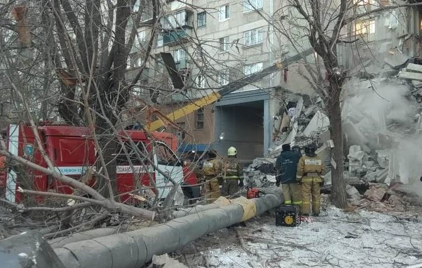 Видео: момент взрыва в Магнитогорске