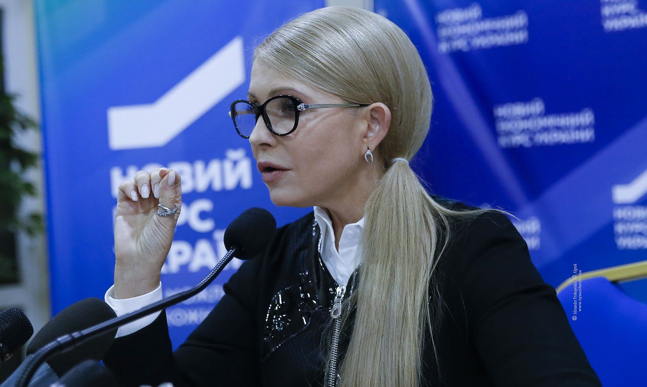 Тимошенко обвинила Порошенко в политических репрессиях
