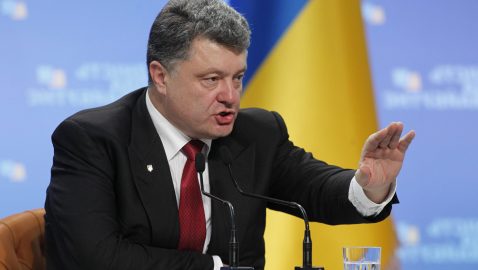 Порошенко: Единство мира после «азовской атаки» стало холодным душем для России