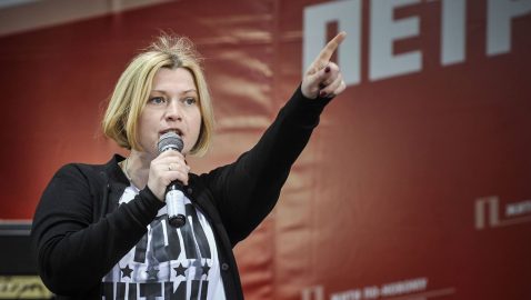 Геращенко назвала всех противников Порошенко на выборах «коллективным Путиным»