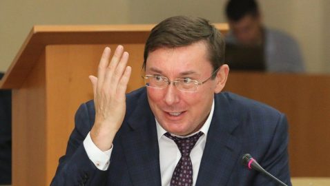 Луценко рассказал, как лобзик помог ему стать генпрокурором