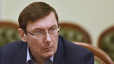 Луценко обиделся на Гриценко и назвал его словом на букву «г»