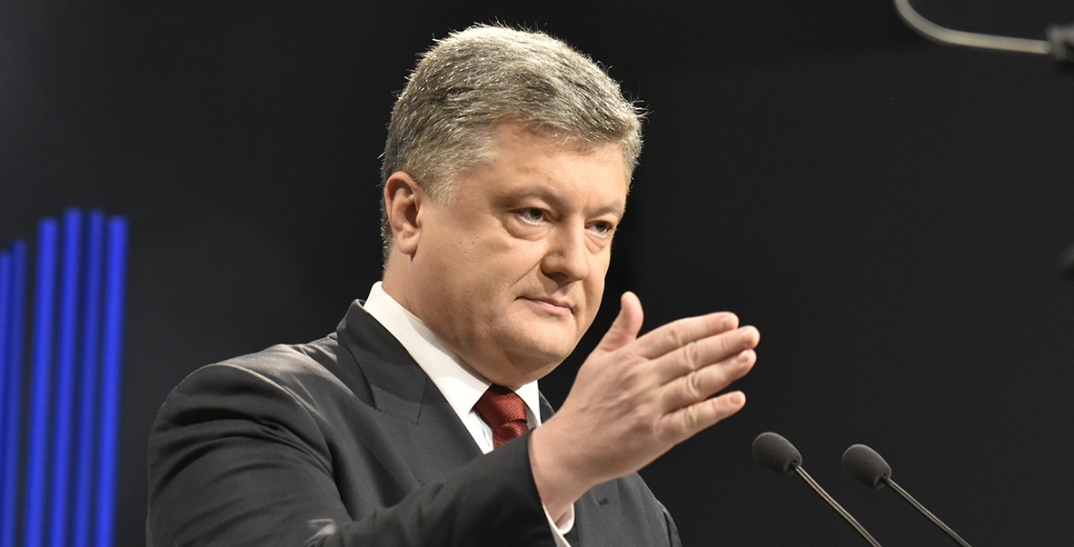 Порошенко: Мы много лет ждали молитвы на украинском в храме Константинополя