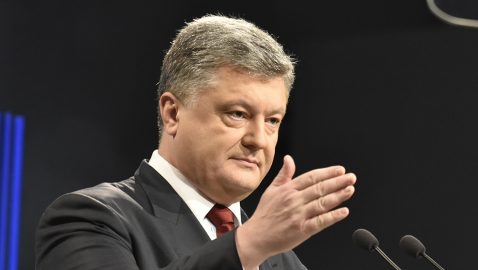 Порошенко: Нам есть что предложить инвесторам