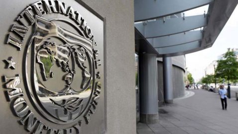 МВФ может выделить Украине $2,6 млрд в 2019 году