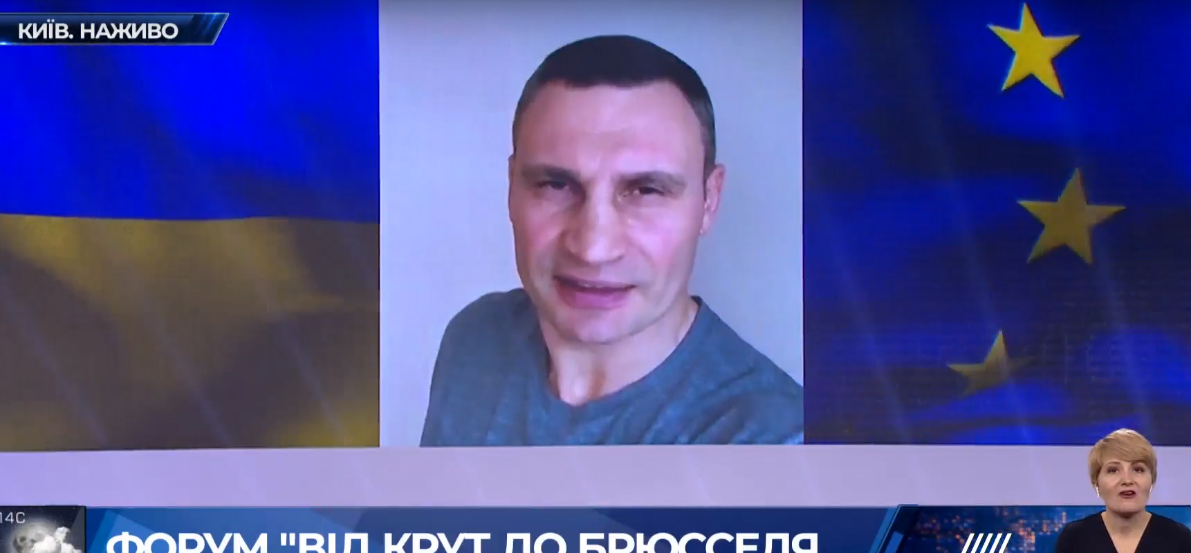 Госпитализированный Кличко записал обращение для форума Порошенко