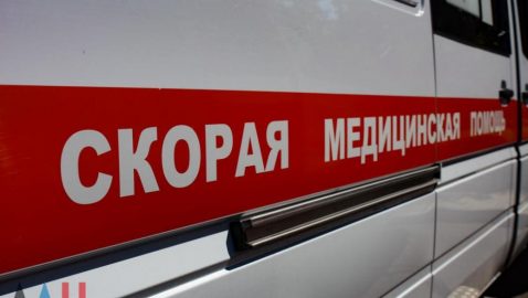 Сотрудники «Воды Донбасса» получили ранения при обстреле