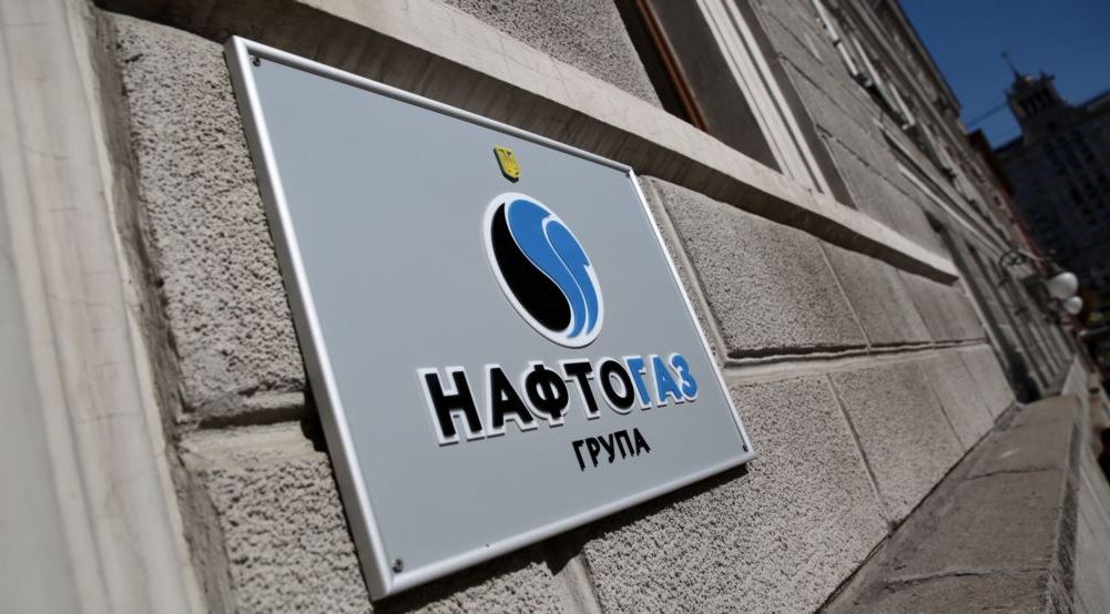 Нафтогаз исключил прямые переговоры с Россией по транзиту