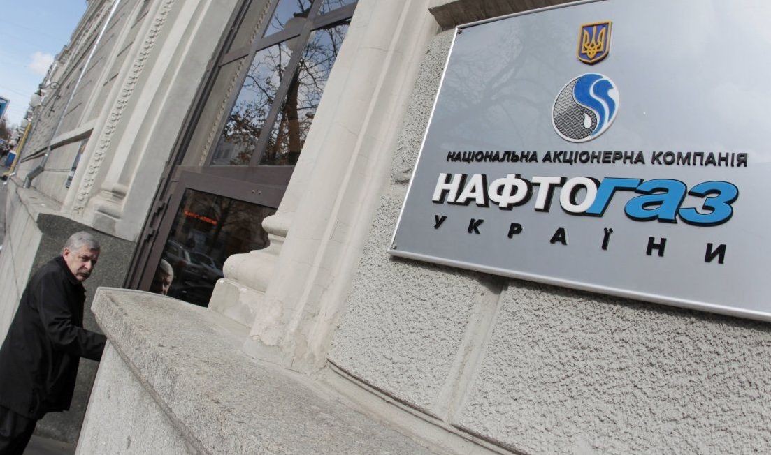 Нафтогаз: Украина в случае остановки транзита может отсудить у Газпрома $12 млрд