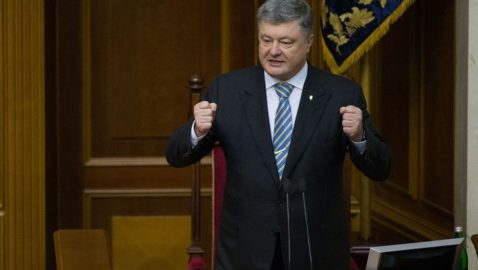 Порошенко: раньше на подпитку коррупции шло 40 млрд кубов газа в год