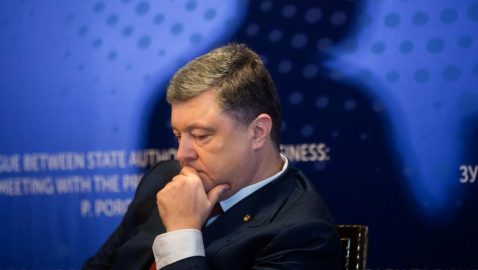 Порошенко выразил соболезнования в связи со смертью мэра Гданьска