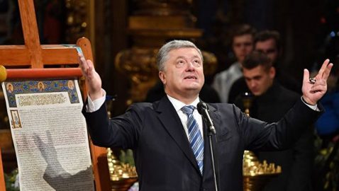 Порошенко подписал закон о переходе церковных общин