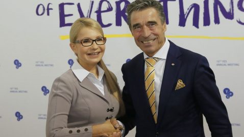 Расмуссен отрицает, что поддержал Тимошенко