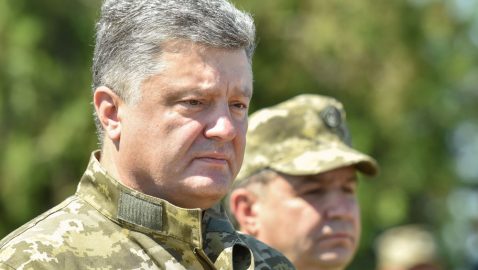 Порошенко: Россия уже 300 лет нападает на Украину