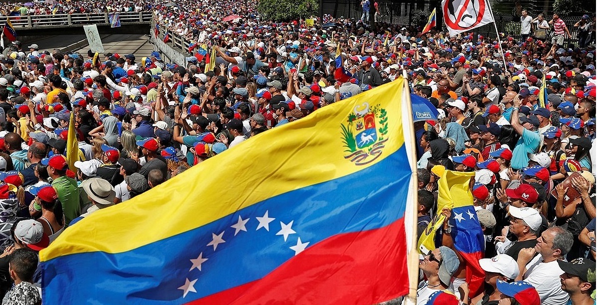 МИД Украины озвучил свою позицию по событиям в Венесуэле