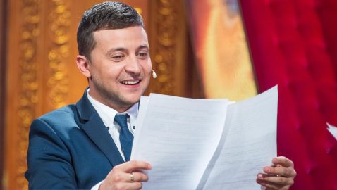 Зеленского зарегистрировали кандидатом в президенты