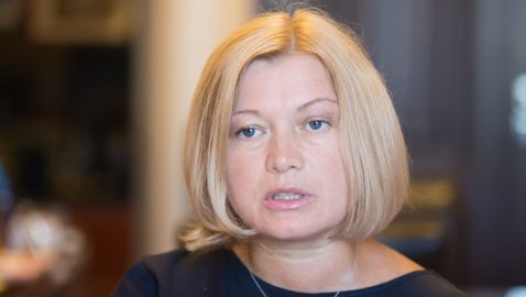 Геращенко пожаловалась на «вакханалию» нардепов-радикалов в суде и в Раде