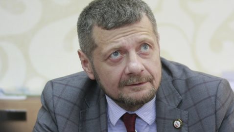 ГПУ рассказала о ситуации с делом против Мосийчука