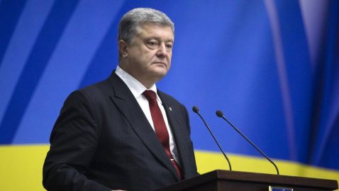 Порошенко: Против курса на НАТО и ЕС голосовали слуги Кремля