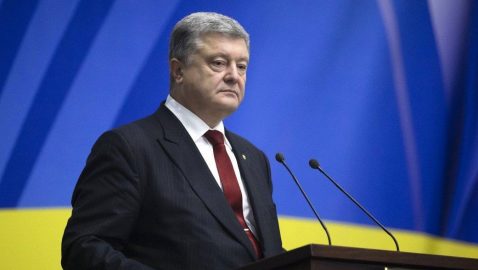 У Порошенко не смогли объяснить его слова о «холодном мире» с РФ