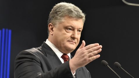 «Не работайте на РФ»: Порошенко выгнал человека со своего выступления