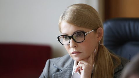 Луценко просит проверить доходы и декларацию Тимошенко