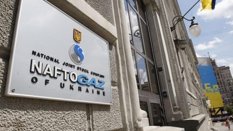Нафтогаз заявил, что Газпром «закапывает под воду» деньги на СП-2