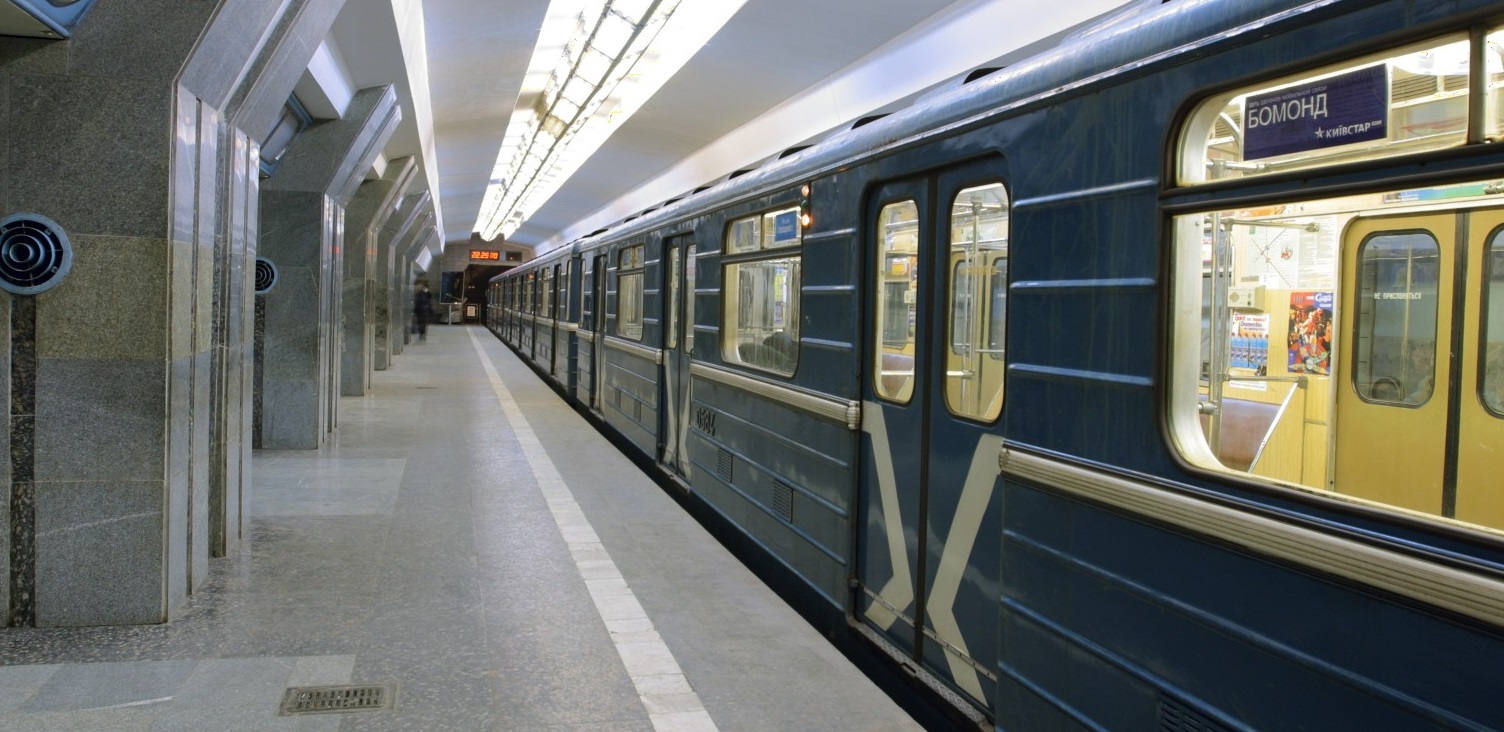 ГПУ открыла дело против мэрии Харькова из-за спора о подорожании проезда